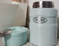 膳魔師（THERMOS）燜燒杯壺罐保溫桶飯盒520毫升帶泄氣閥TCLF-520S GN 曬單實(shí)拍圖