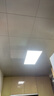 美的（Midea）廚房燈300x600集成吊頂扣板燈led廚衛(wèi)燈衛(wèi)生間【國(guó)家補(bǔ)貼】平板燈 曬單實(shí)拍圖