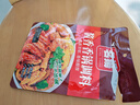名揚(yáng)名揚(yáng)醬香香鍋調(diào)料220g家用四川麻辣香鍋底料不辣的香辣蝦干鍋料 曬單實(shí)拍圖