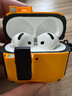 W&P適用于airpods4代保護套Apple耳機4代磁吸無(wú)線(xiàn)藍牙耳機智能卡扣防摔支架機甲保護殼wp 曬單實(shí)拍圖