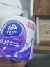 維達（Vinda）有芯卷紙【孫穎莎推薦】棉韌4層140節*30卷 親膚無(wú)刺激衛生紙整箱 曬單實(shí)拍圖