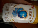 伊利金領(lǐng)冠珍護三代OPO 幼兒A2β-酪蛋白奶粉3段(1-3歲)900g*6整箱裝 曬單實(shí)拍圖