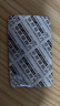 【三盒裝】誠悅 非那雄胺片1mg*7片*4板 曬單實(shí)拍圖