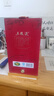 五糧液股份公司出品  節日商務(wù)送禮酒水 收藏擺柜 55度 750mL 1瓶 2013年產(chǎn)60周年紀念 濃香型白酒 禮盒裝 曬單實(shí)拍圖