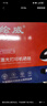 繪威W1132A成像鼓118a 適用惠普178nw硒鼓 179fnw打印機(jī)墨盒 150a粉盒 150nw 150w 179nw碳粉盒 W2080a感光鼓 曬單實(shí)拍圖