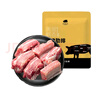 京東跑山豬生態(tài)黑豬肋排凈重4斤 新鮮速凍 煲湯烤肉食材 曬單實拍圖