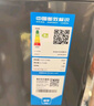 統帥（Leader）海爾智家出品 波輪洗衣機全自動(dòng)小型 7公斤大容量宿舍租房浸泡洗抗菌除螨洗以舊換新 家電國家補貼 @B70M10BTD1 曬單實(shí)拍圖