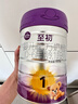 A2至初1段 嬰兒配方奶粉 0-6月齡 850g 新西蘭進口 新國標 1罐 注冊新客458下單送400g 曬單實拍圖