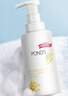 旁氏（POND'S）洗面奶米粹潤澤潔面泡泡乳氨基酸慕斯泡沫400ml 米粹泡泡400ml新款加量裝 曬單實(shí)拍圖