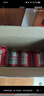 百威啤酒mini紅罐淡色拉格255ml*24聽小罐整箱裝濃郁麥香 七夕送禮  曬單實(shí)拍圖