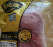 家佳康 亞麻籽小里脊肉340g 冷凍豬梅條肉豬柳 國產(chǎn)豬肉生鮮 中糧出品 曬單實(shí)拍圖