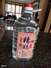 魏酒師【精釀8號醬酒】貴州醬香型白酒53度桶裝散裝酒糧食酒高粱原漿5L 53度 5000mL 1桶 曬單實(shí)拍圖