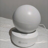螢石C6c 2K+星光增強版 400萬(wàn)極清 室內智能無(wú)線(xiàn)監控器家用攝像頭雙向通話(huà) 手機遠程 嬰兒看護器 曬單實(shí)拍圖