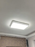 孩視寶25年新款客廳2代吸頂燈全光譜大尺寸護(hù)眼led燈具150W包安裝30㎡ 曬單實(shí)拍圖