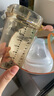 HEGEN海格恩新生嬰兒防脹氣奶瓶0-6-12個月+ppsu仿母乳防嗆奶寶寶奶瓶 【爆款推薦】奶瓶 240ml 3-6個月+ 曬單實拍圖