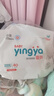 嬰芽（YINGYA）拉拉褲XXXXL碼2包80片【18-21kg】嬰兒超薄干爽尿不濕透氣尿褲 曬單實(shí)拍圖