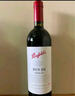 奔富（Penfolds）BIN28西拉/設拉子干紅葡萄酒750ml*6支原瓶進口木塞原箱【澳版】 曬單實拍圖