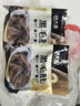 潮夫道冷藏黑毛肚250g 川渝火鍋食材麻辣燙毛肚牛肚牛百葉生鮮 曬單實(shí)拍圖