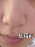ZHENMI新加坡進(jìn)口377美白清潔泥膜深層清潔去黑頭收縮毛孔粉刺面膜祛痘 曬單實拍圖
