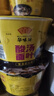 HUAWEIFANG華味坊酸湯面葉非油炸方便面紫菜蝦米味110g*6桶沖泡面代餐送禮 曬單實(shí)拍圖