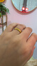 周生生黃金戒指 足金Amore女款開(kāi)口戒女生生日禮物78036R 計價(jià)3.85克 曬單實(shí)拍圖