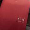 周大福靈動(dòng)流蘇蝴蝶黃金耳環(huán)耳線(xiàn)足金耳飾女婚嫁首飾EOF1051 約1.60g計價(jià)(工費220) 曬單實(shí)拍圖