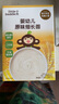 小皮（Little Freddie）原味細(xì)長面175g*3盒 嬰兒輔食面條兒童寶寶面條輔食6-12個月 曬單實拍圖