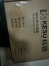 科碩（KESU）500GB 移動硬盤大容量機械硬盤  USB3.0 K201 2.5英寸熱血紅外接存儲文件照片備份 大U盤 曬單實拍圖