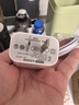京東京造45W快充3c安全認(rèn)證蘋果充電器氮化鎵套裝充電頭蘋果16安卓Type-C快充頭適用小米華為三星vivo榮耀 曬單實(shí)拍圖
