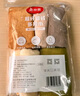 美麗雅纖維抹布30*30cm6片家政廚房清潔毛巾去污不易留痕掉毛加大加厚 曬單實(shí)拍圖