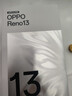 OPPO Reno13 12GB+256GB 午夜黑 超美小直屏 AI高清實(shí)況照片 IP69滿(mǎn)級防水 5G智能拍照手機 國家補貼 曬單實(shí)拍圖