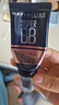 美寶蓮巨遮瑕BB霜遮瑕提亮膚色裸妝素顏霜 30ml 自然色 教師節(jié)禮物女 曬單實(shí)拍圖