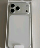 Apple/蘋果 iPhone 17 Pro Max 256GB 銀色 支持移動(dòng)聯(lián)通電信5G 雙卡雙待手機(jī) 曬單實(shí)拍圖