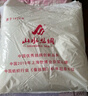 山水絲綢蠶絲被芯雙宮繭100%桑蠶絲被二合一秋被冬被春秋夏涼被純棉 子母被-100%桑蠶長絲-凈重1+3斤 150*210cm 曬單實拍圖