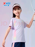 特步（XTEP）兒童童裝女童速干高彈修身圓領(lǐng)短袖針織衫 霧紗紫 150 曬單實拍圖