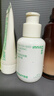 悅詩(shī)風(fēng)吟綠茶籽透明質(zhì)酸肌底精華露50ml*2瓶【臨期清倉】 曬單實(shí)拍圖