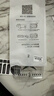 諾康士【強抗指紋】適用蘋(píng)果17ProMax鋼化膜 磨砂防窺膜 iPhone16手機貼膜防塵超薄全屏覆蓋防爆15無(wú)塵倉 防窺2套【超薄磨砂膜+貼膜神器】順滑靈敏 蘋(píng)果16ProMax【贈90天質(zhì)?！坎环?曬單實(shí)拍圖