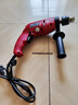 歐萊德（OULAIDE）780W工業(yè)級沖擊鉆電鉆手電鉆兩用多功能電鉆電動(dòng)螺絲刀 曬單實(shí)拍圖