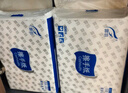 霏羽商用擦手紙1層200抽*20包加厚加大檫手紙抽取式吸油吸水紙巾CS017 曬單實(shí)拍圖