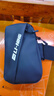 李寧（LI-NING）運動(dòng)跑步臂包健身騎行戶(hù)外輕便運動(dòng)手臂手機包收納袋防水保護套 黑色 曬單實(shí)拍圖