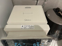 美的（Midea）小魔方電熱水瓶電水瓶飲水機(jī) 燒水壺電水壺電熱水壺 316L不銹鋼保溫恒溫一體可拆 國家補(bǔ)貼 20FPro 曬單實(shí)拍圖