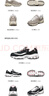 斯凱奇（Skechers）女鞋秋季厚底老爹鞋百搭熊貓鞋軟底舒適外穿休閑運動(dòng)鞋11959 曬單實(shí)拍圖