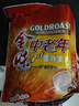 金味7+1中老年人強(qiáng)化鈣鐵484g（18袋+10袋糖包）燕麥片即食 送長輩 曬單實拍圖