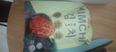 京鮮生沈陽(yáng)辣白菜248g*3袋 酸甜脆嫩延邊美食 源頭直發(fā) 曬單實(shí)拍圖