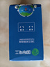 國際電工一轉多插座86型插座轉換器一轉四多功能無(wú)線(xiàn)插座家用多插位分控擴容轉換器多用擴展器轉換插頭 一轉五16孔【即插即用 三面取電 白色】 曬單實(shí)拍圖