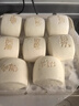 安井奶白饅頭 250g*3袋 共24只 純奶和面牛奶饅頭 速凍早餐半成品 曬單實(shí)拍圖