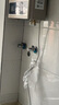 美的（Midea）16升燃氣熱水器天然氣【一廚兩衛】【國補立減15%】家用智能變頻恒溫節能低水壓?jiǎn)?dòng)JSQ30-HWA Pro 曬單實(shí)拍圖