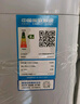 小鴨牌洗衣機(jī)全自動(dòng)家用租房大容量 小型波輪宿舍公寓 兒童24小時(shí)預(yù)約洗脫一體脫水機(jī)二級(jí)能效以舊換新 【國(guó)補(bǔ)】8.0公斤【強(qiáng)勁動(dòng)力+潔凈洗護(hù)】終生維修 曬單實(shí)拍圖
