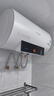四季沐歌（MICOE）儲水式電熱水器50L速熱2000W溫度顯示 適用2-3人 M3-S50-20-YC1 以舊換新 曬單實拍圖