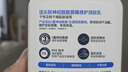 適樂膚保濕潤膚乳C乳神經酰胺補水修護面霜潤膚身體乳473ml 曬單實拍圖